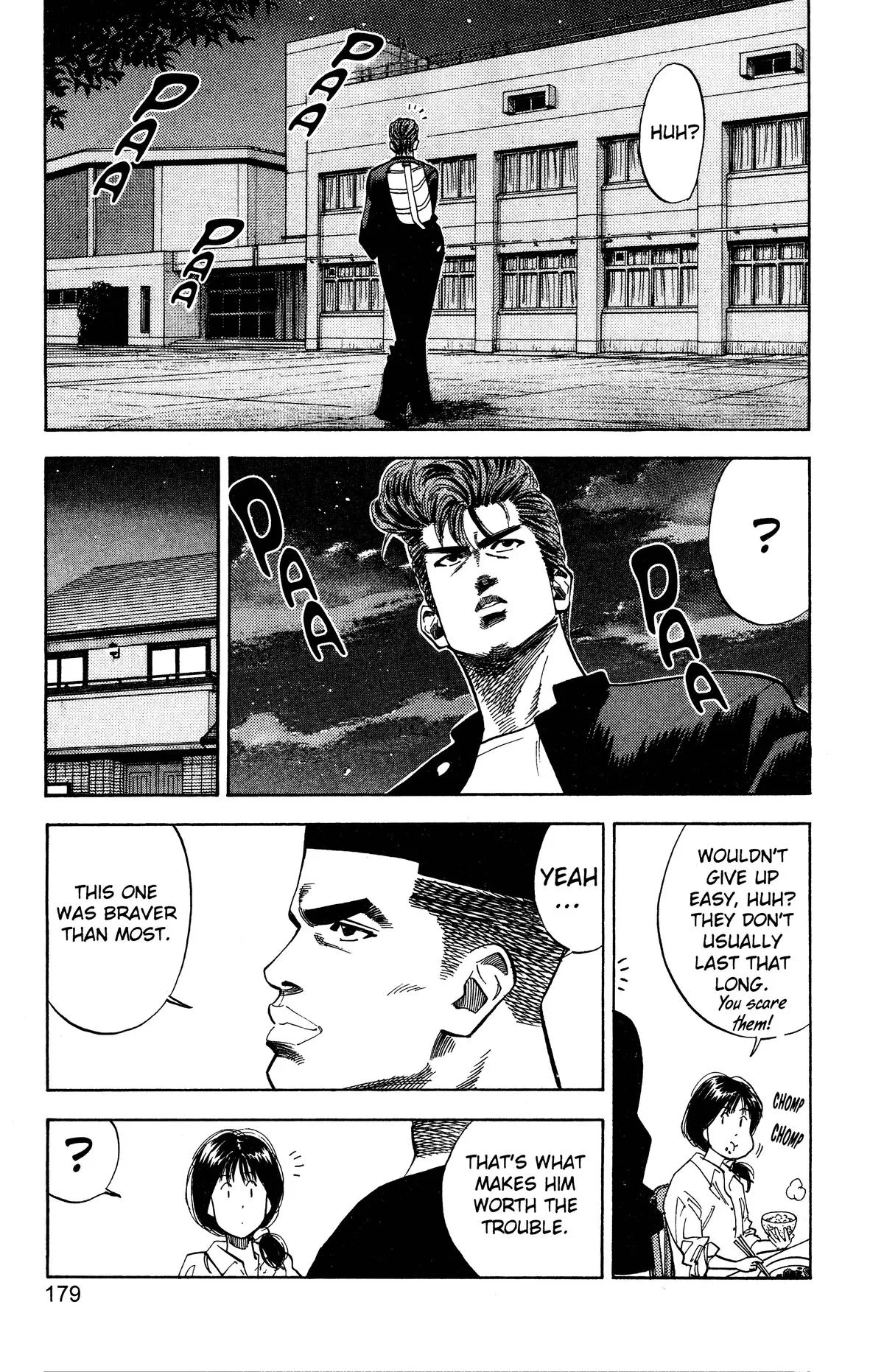 Slam Dunk, chapter 80, page 11