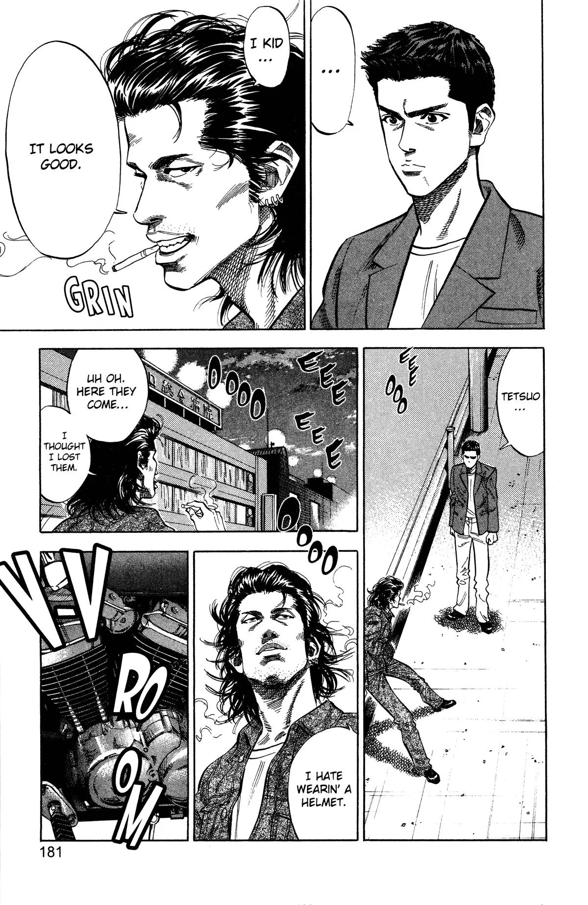 Slam Dunk, chapter 80, page 13