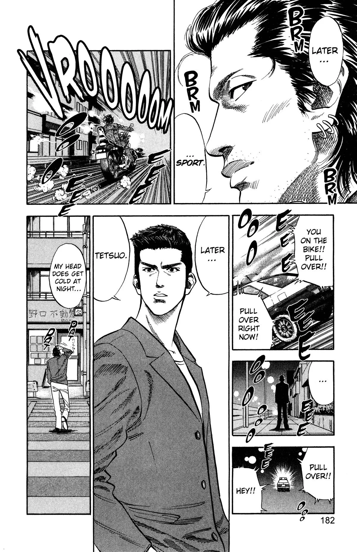Slam Dunk, chapter 80, page 14