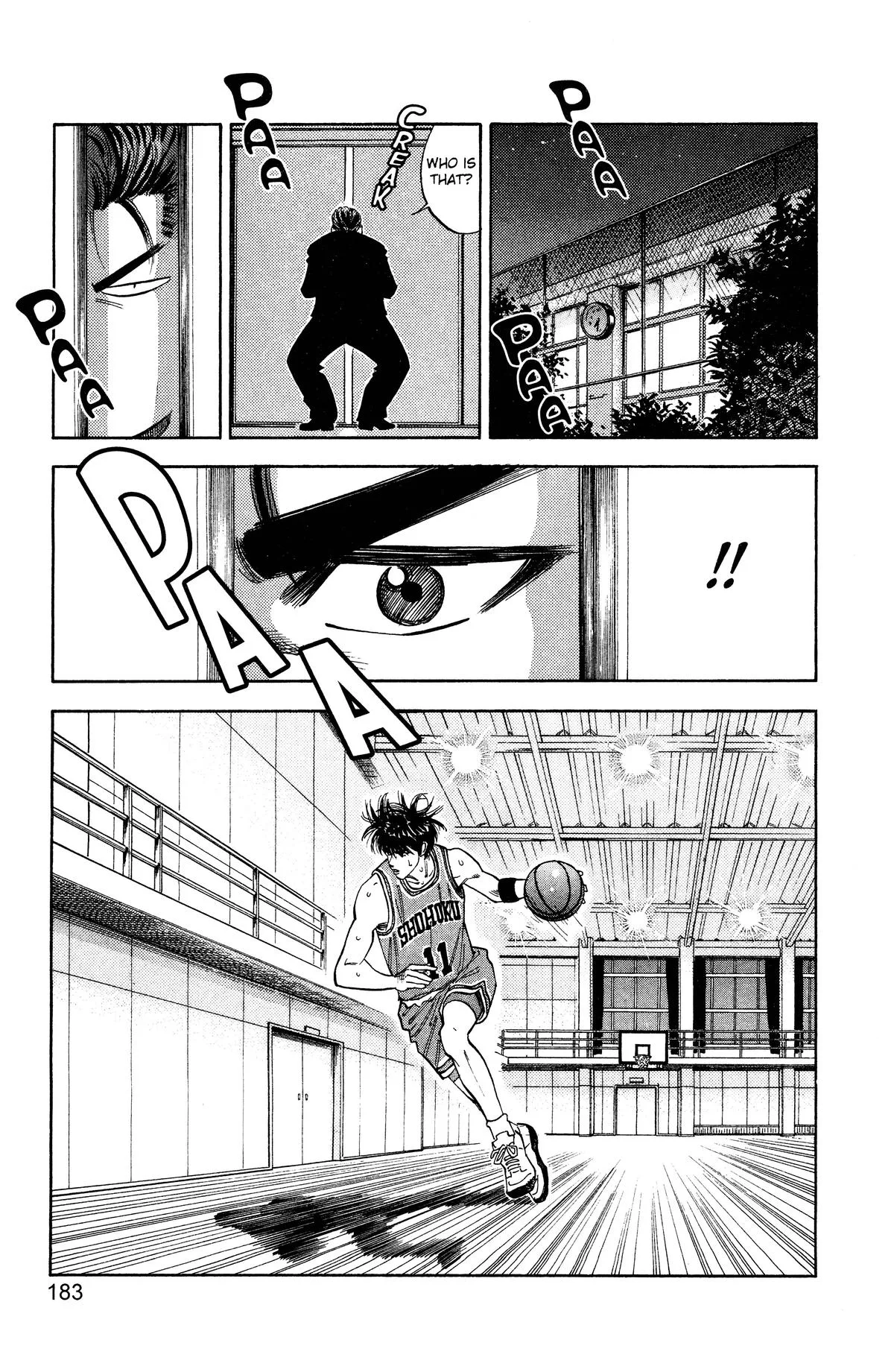 Slam Dunk, chapter 80, page 15