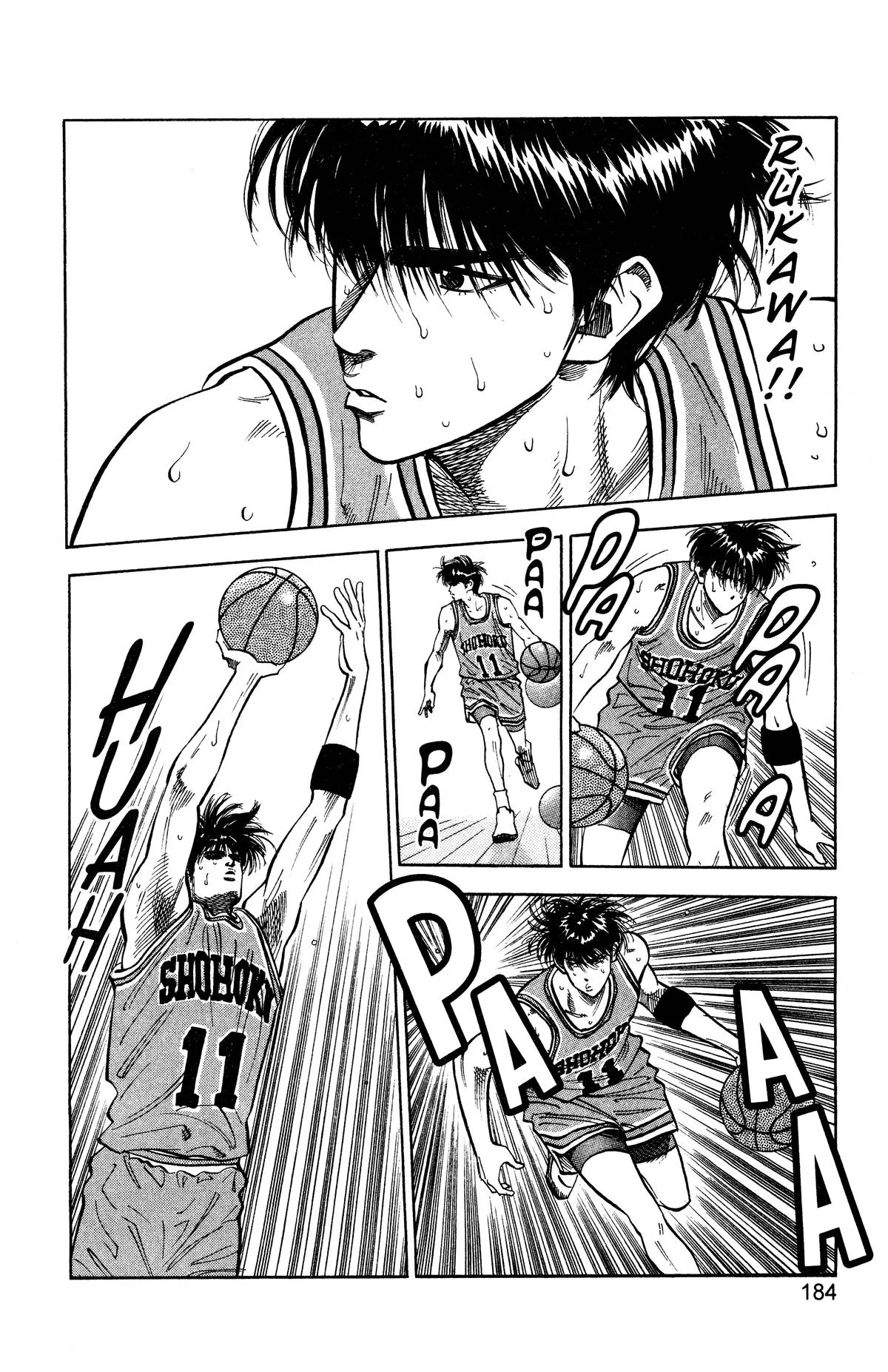 Slam Dunk, chapter 80, page 16