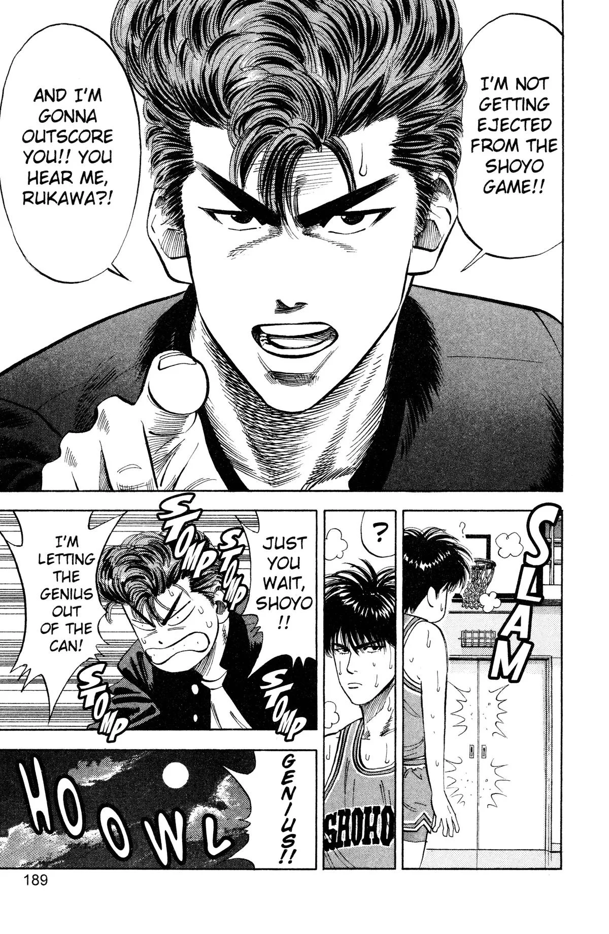Slam Dunk, chapter 80, page 21