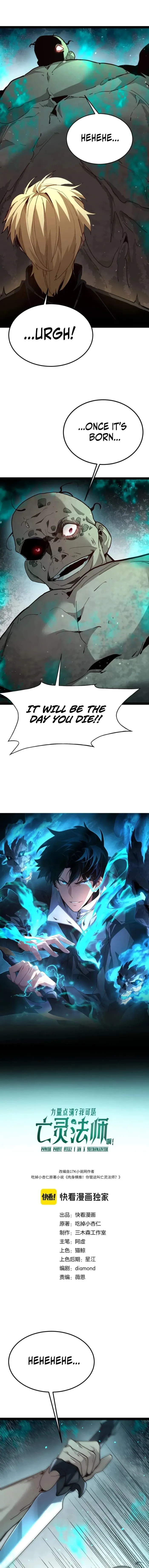 Maxed Strength Necromancer, chapter 143, page 1