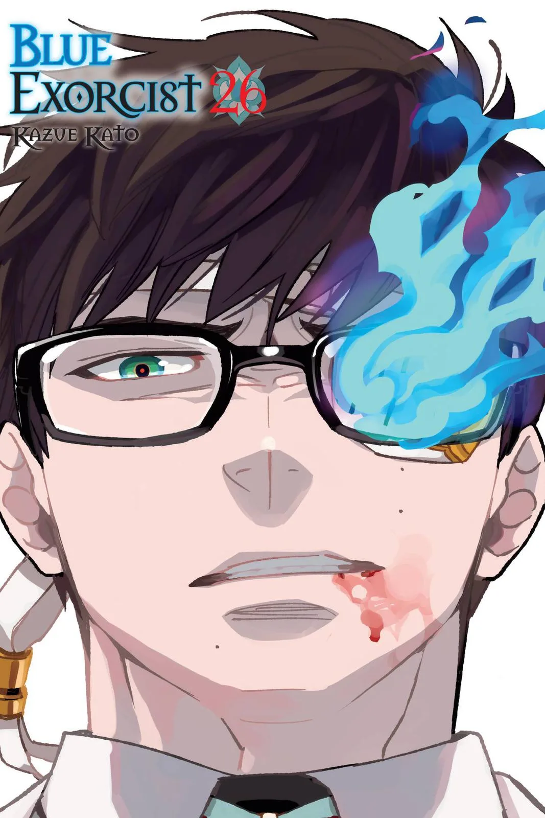 Blue Exorcist, chapter 121, page 2