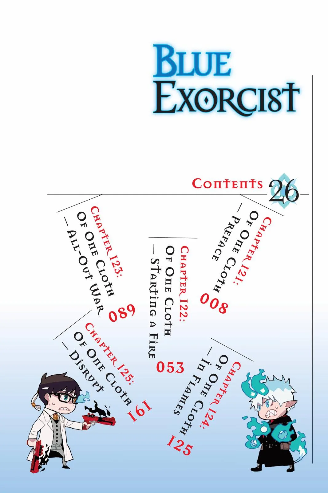 Blue Exorcist, chapter 121, page 3