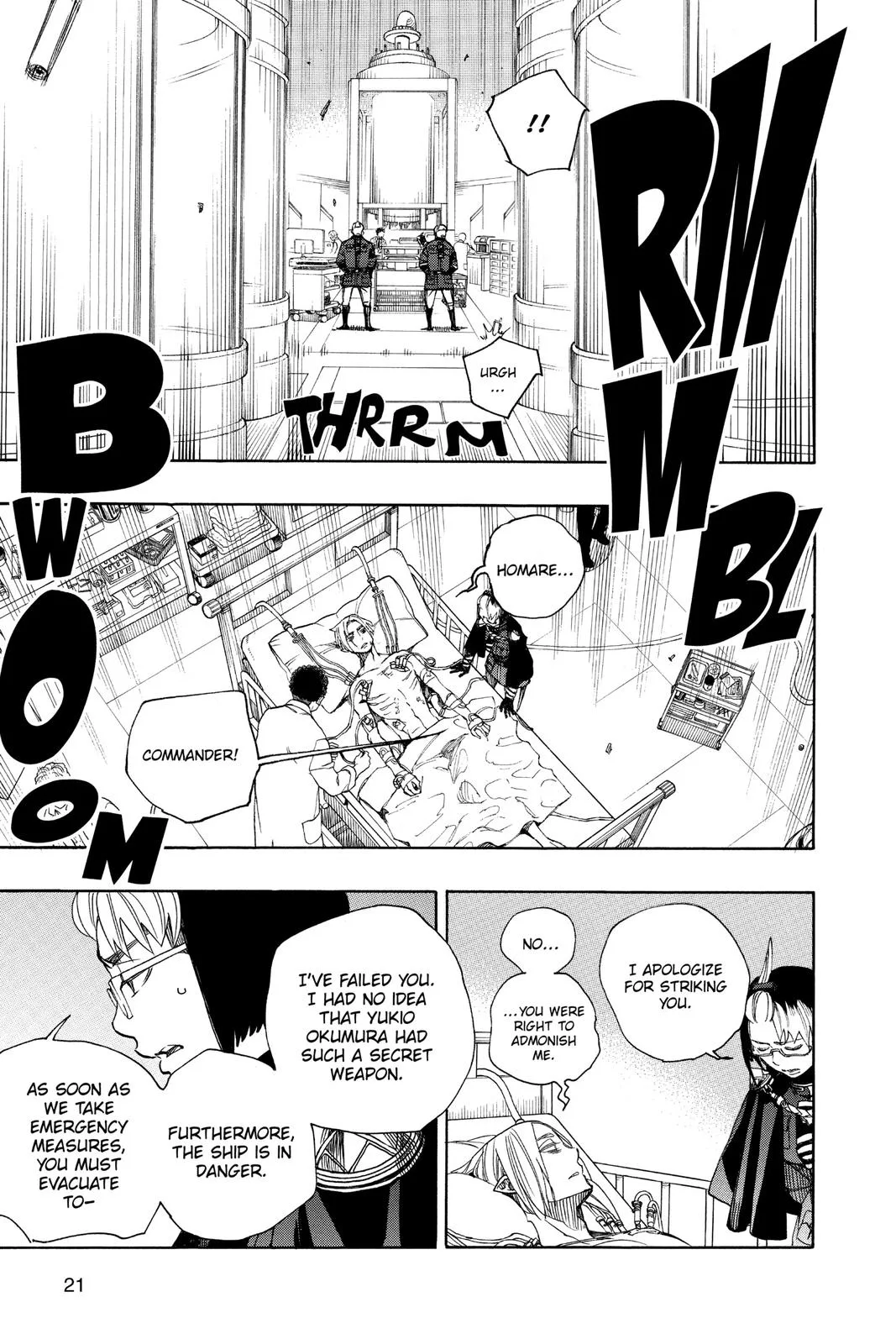 Blue Exorcist, chapter 121, page 20