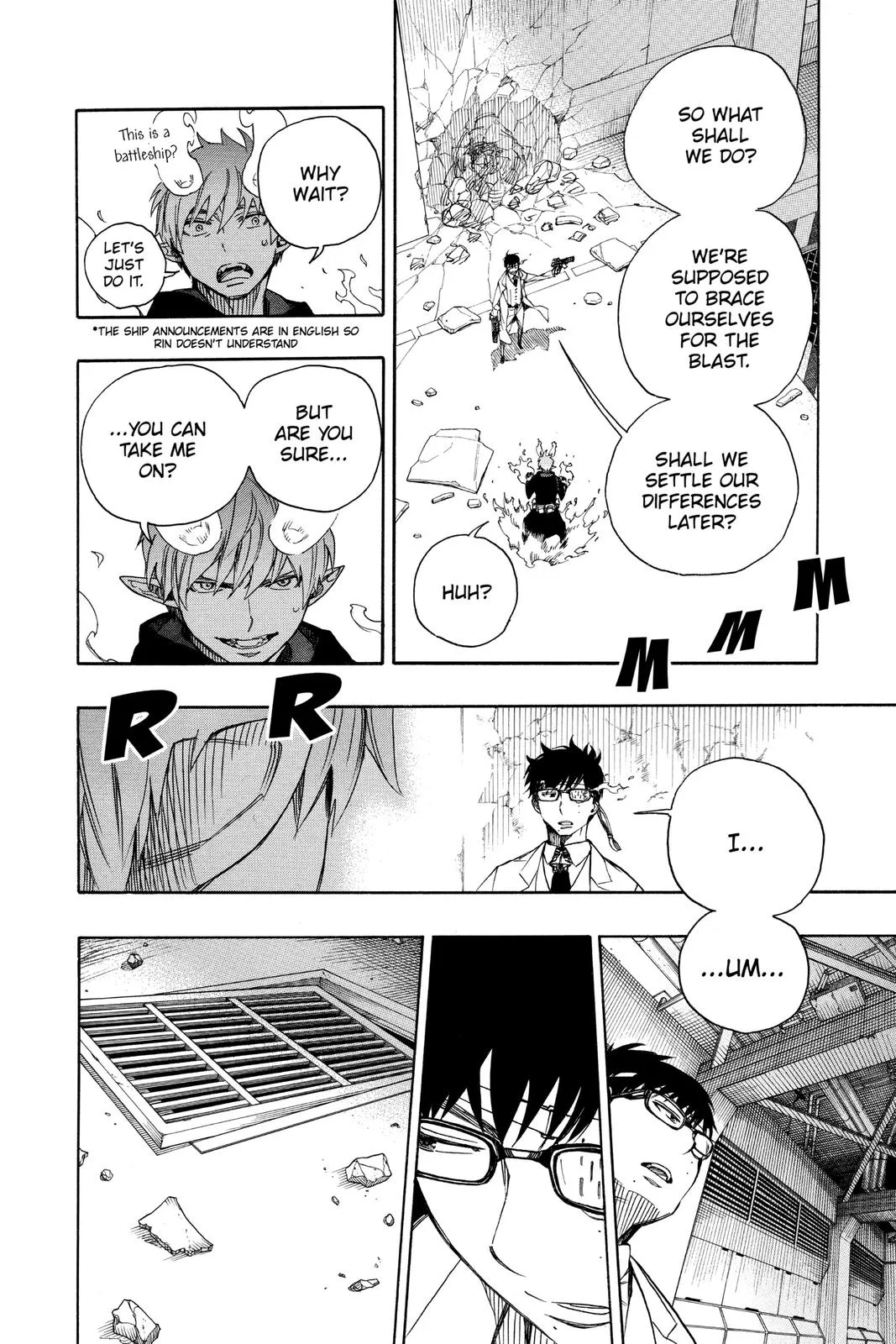 Blue Exorcist, chapter 122, page 4