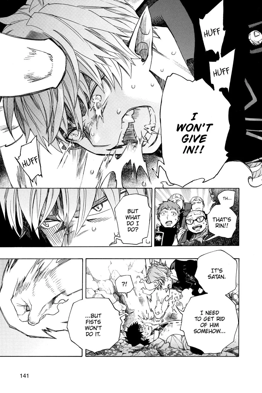 Blue Exorcist, chapter 124, page 17