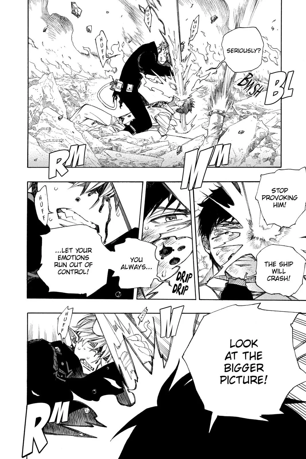 Blue Exorcist, chapter 124, page 26