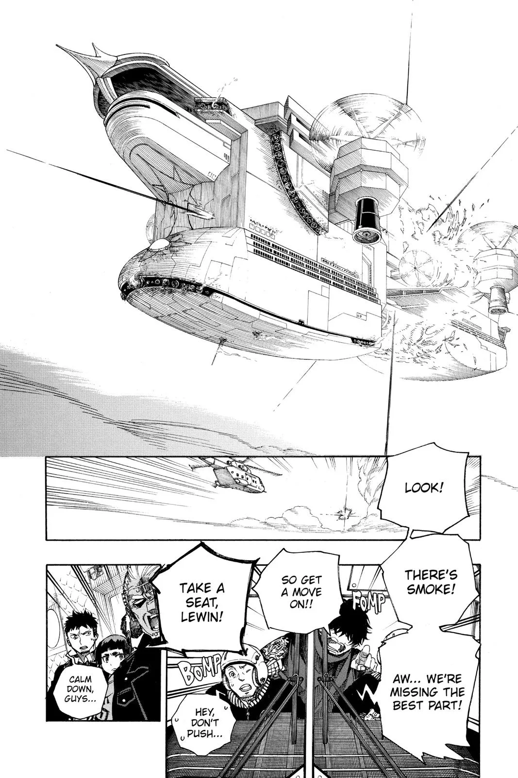 Blue Exorcist, chapter 125, page 18