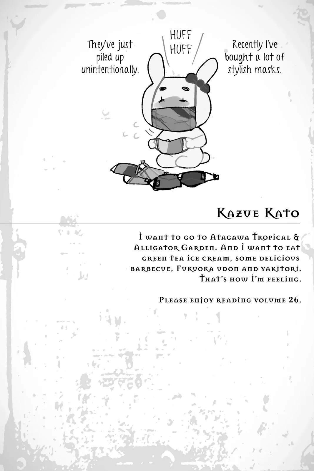 Blue Exorcist, chapter 125, page 61