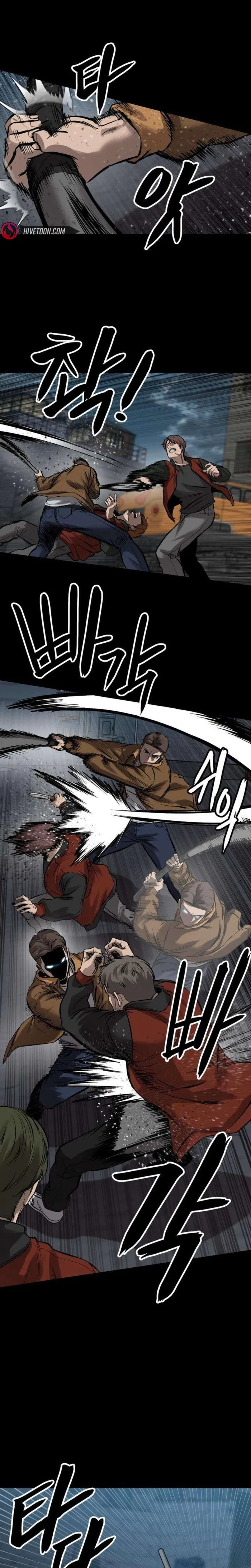 King of the Cartel, chapter 25, page 4