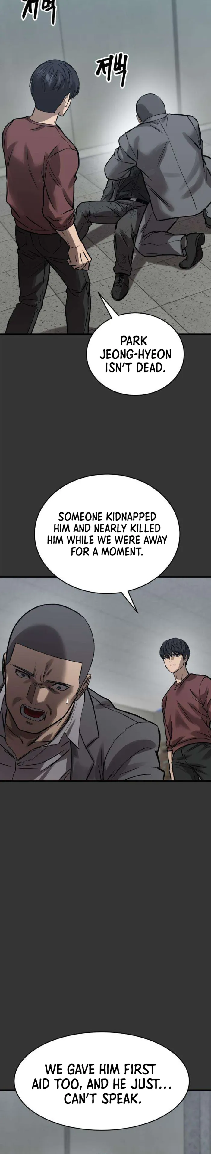 King of the Cartel, chapter 26, page 15