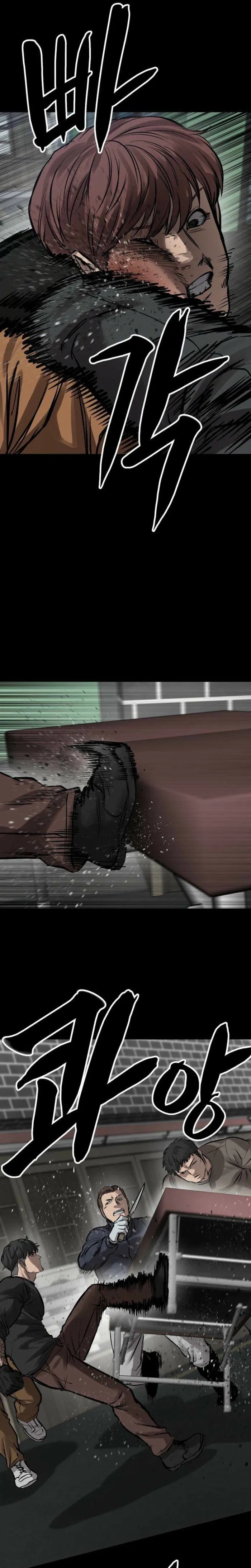 King of the Cartel, chapter 27, page 21