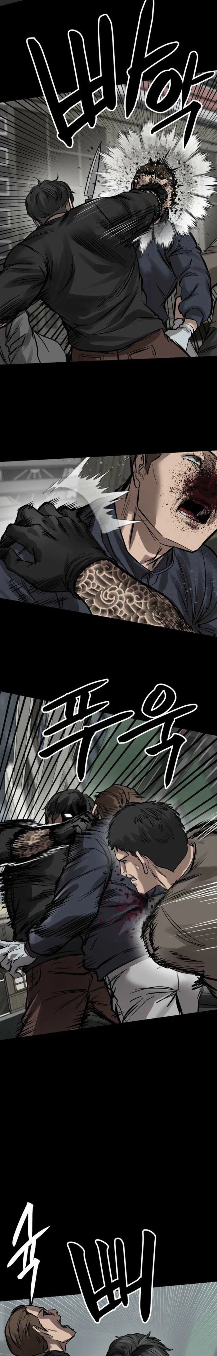 King of the Cartel, chapter 27, page 22