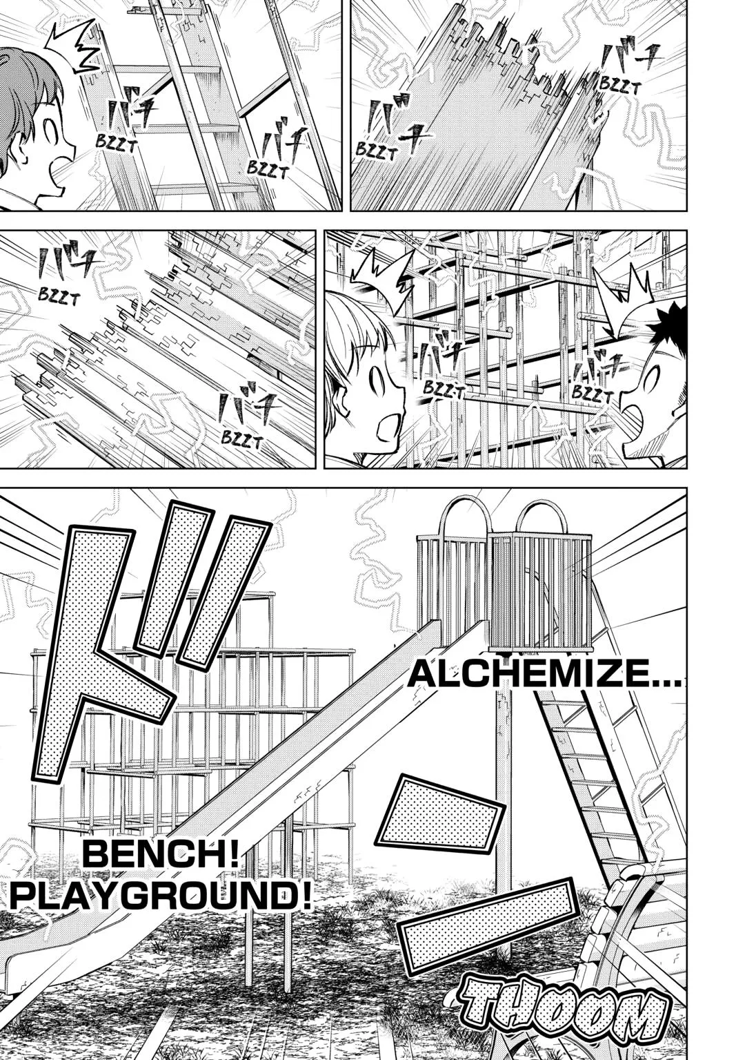 The Alchemist with Trash Skills Develops the Frontier, chapter 2, page 27