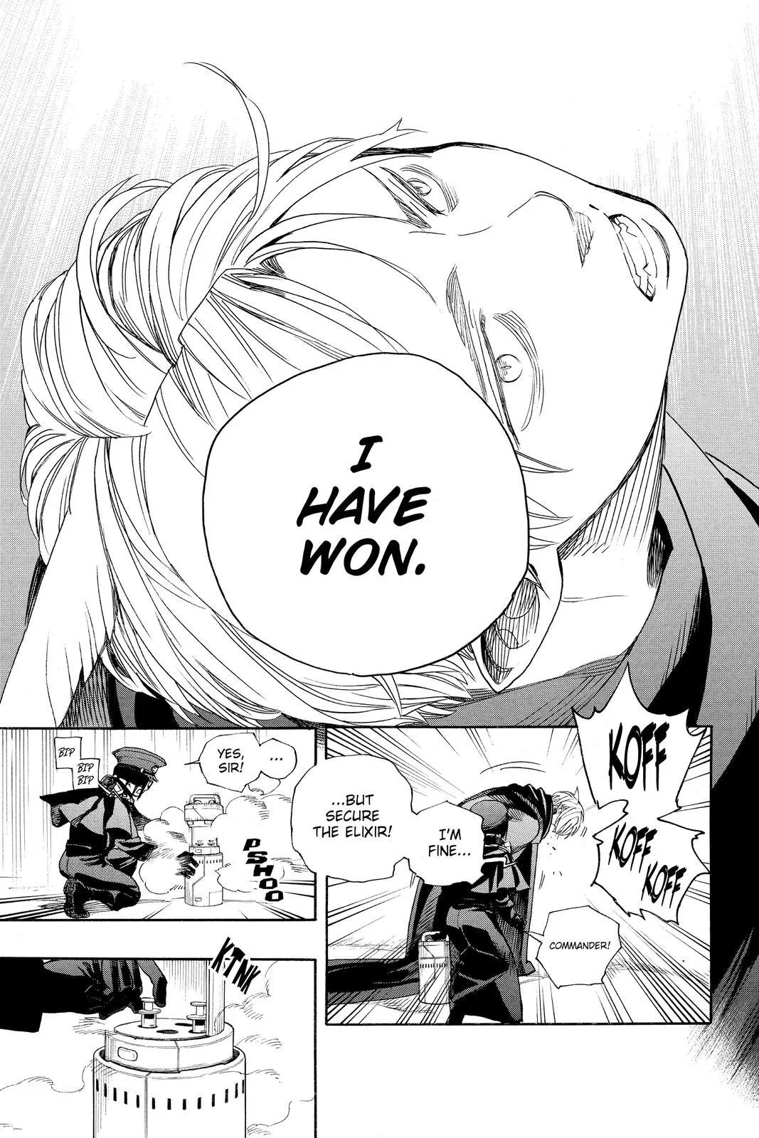Blue Exorcist, chapter 129, page 19