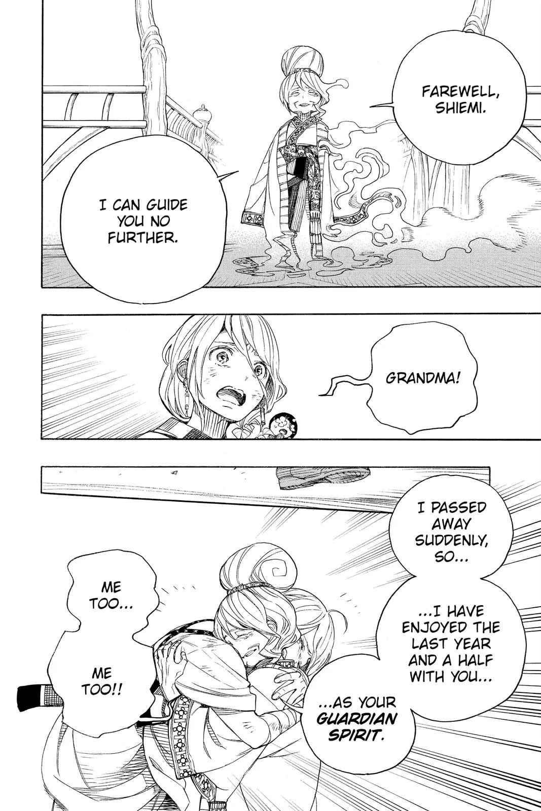 Blue Exorcist, chapter 130, page 8