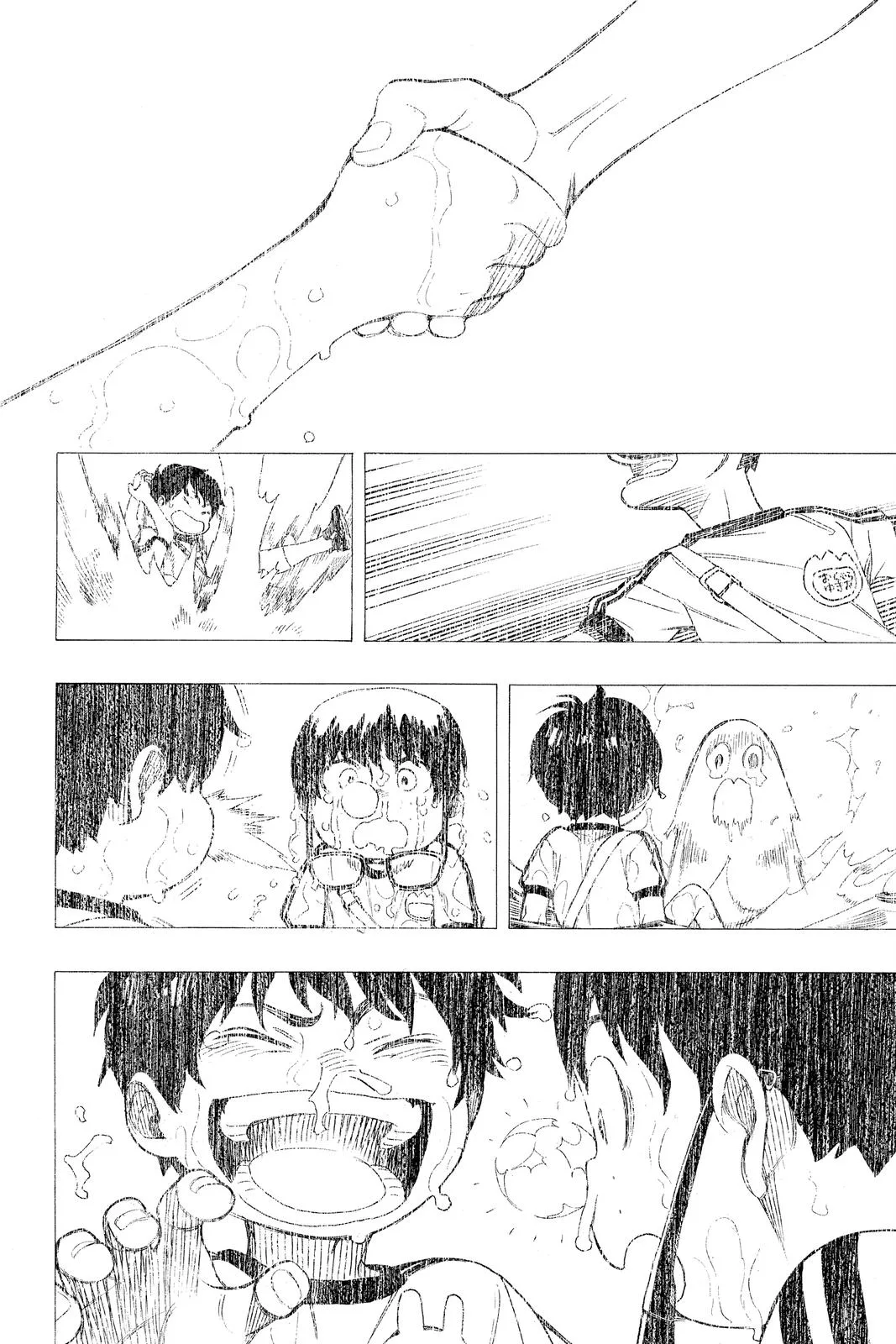 Blue Exorcist, chapter 130, page 33