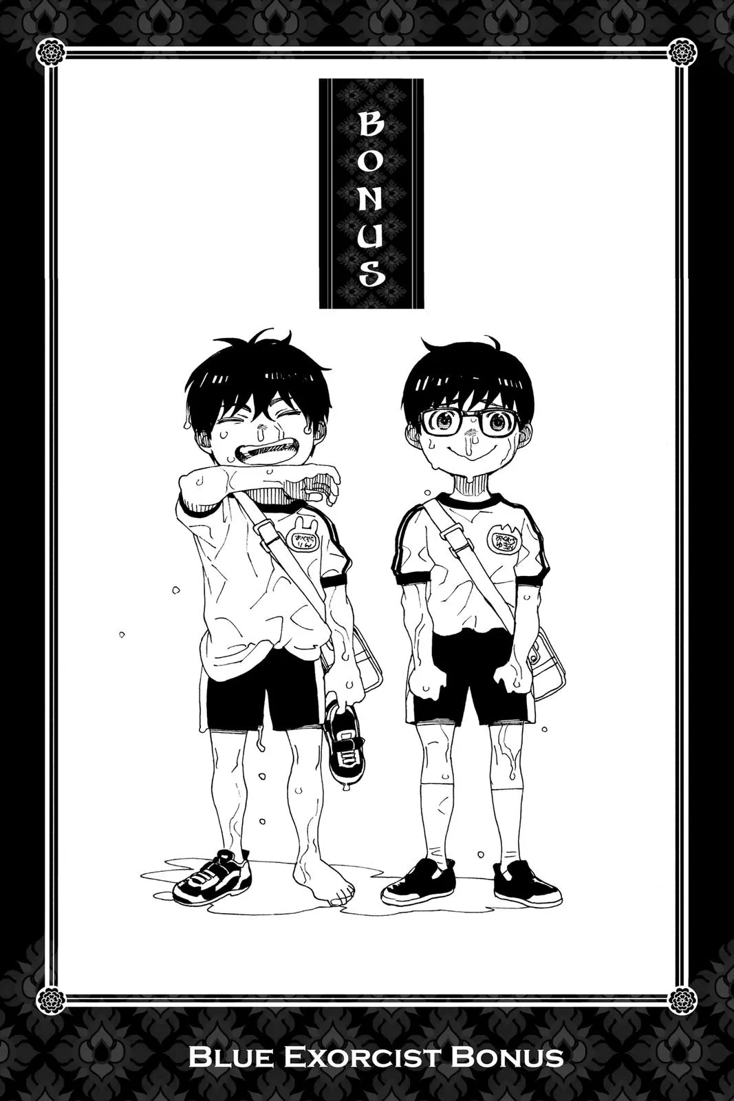 Blue Exorcist, chapter 130, page 39
