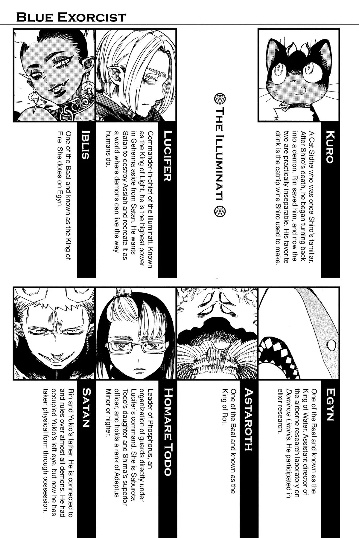 Blue Exorcist, chapter 131, page 9