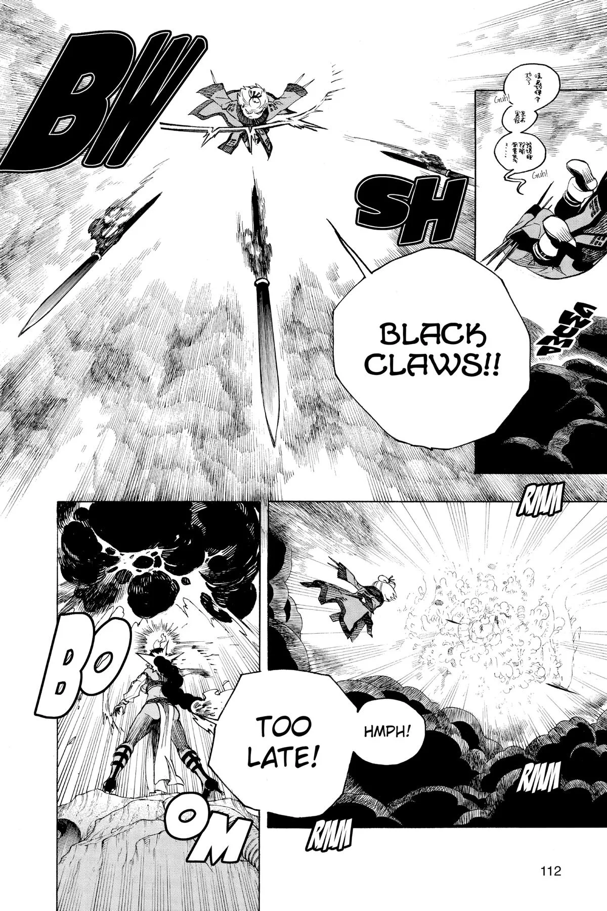 Blue Exorcist, chapter 133, page 29