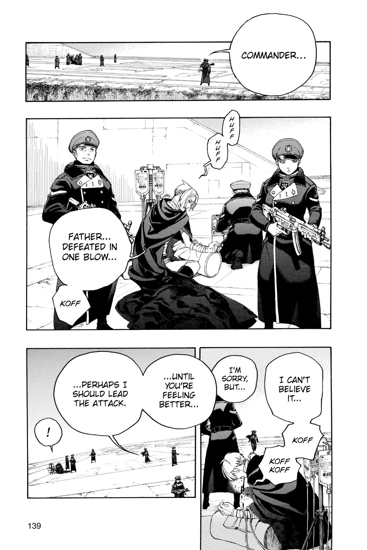 Blue Exorcist, chapter 134, page 3