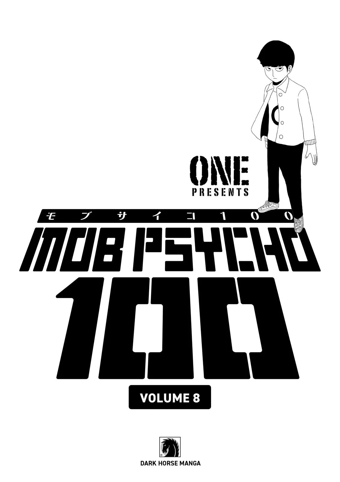 Mob Psycho 100, chapter 61, page 2