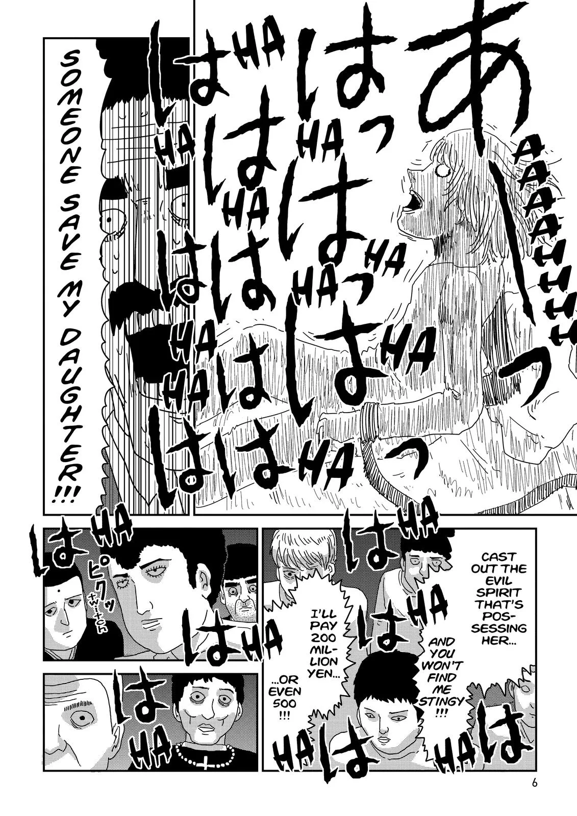 Mob Psycho 100, chapter 61, page 7