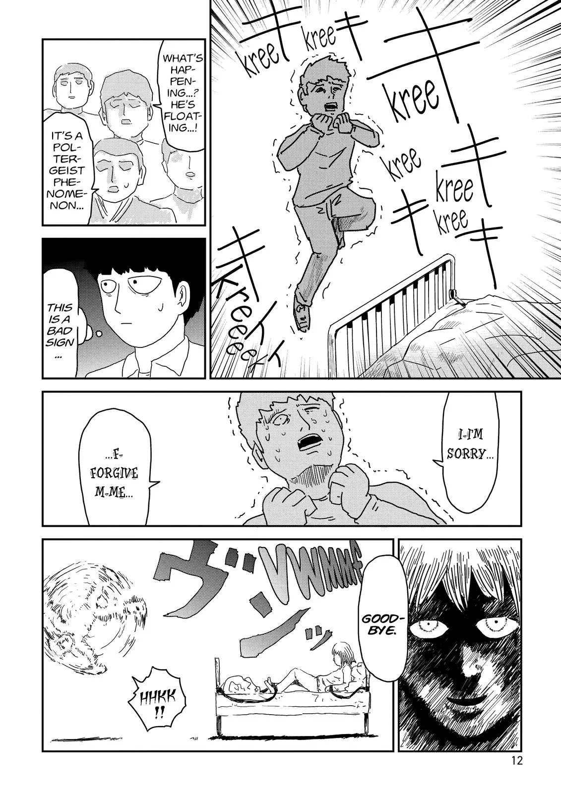 Mob Psycho 100, chapter 61, page 13
