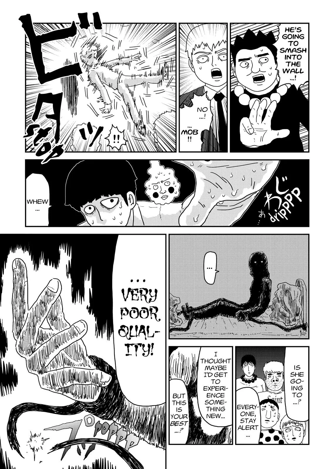 Mob Psycho 100, chapter 61, page 14