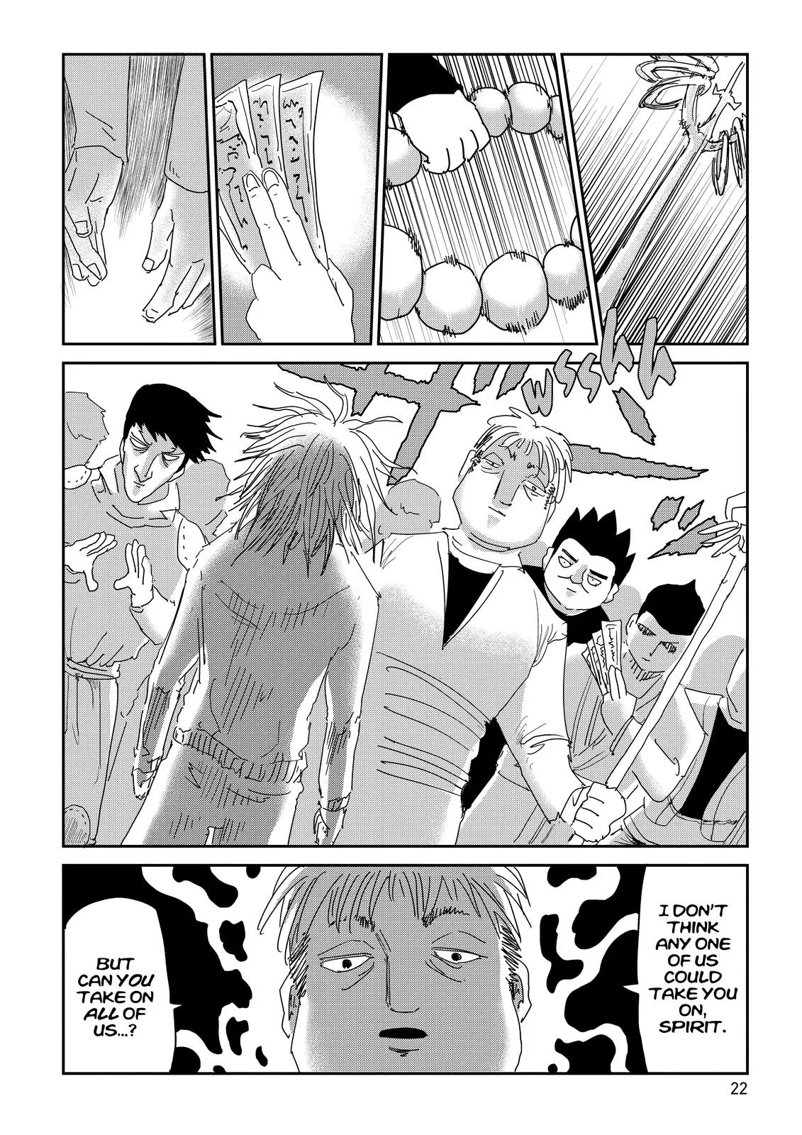 Mob Psycho 100, chapter 61, page 23