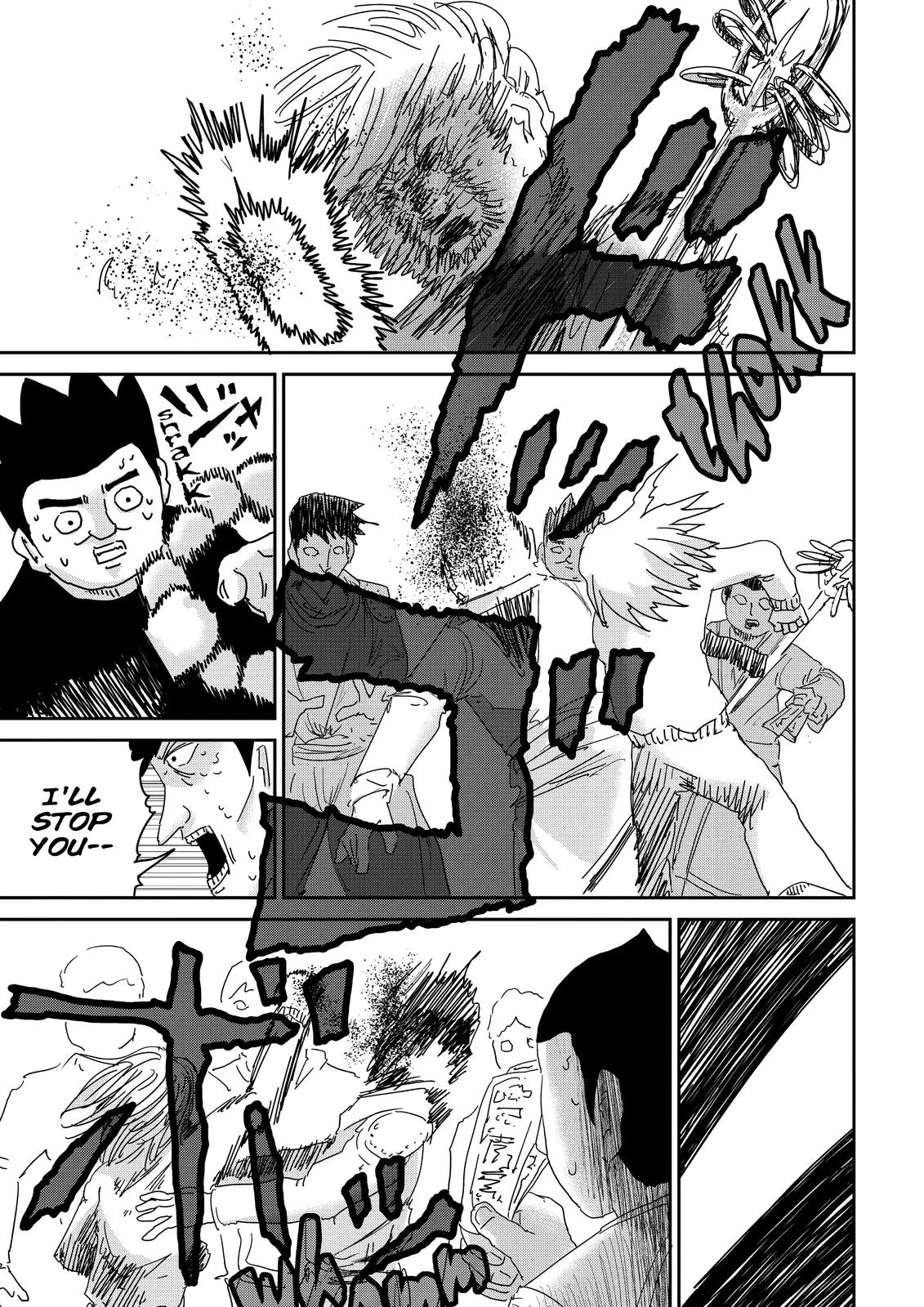 Mob Psycho 100, chapter 61, page 24