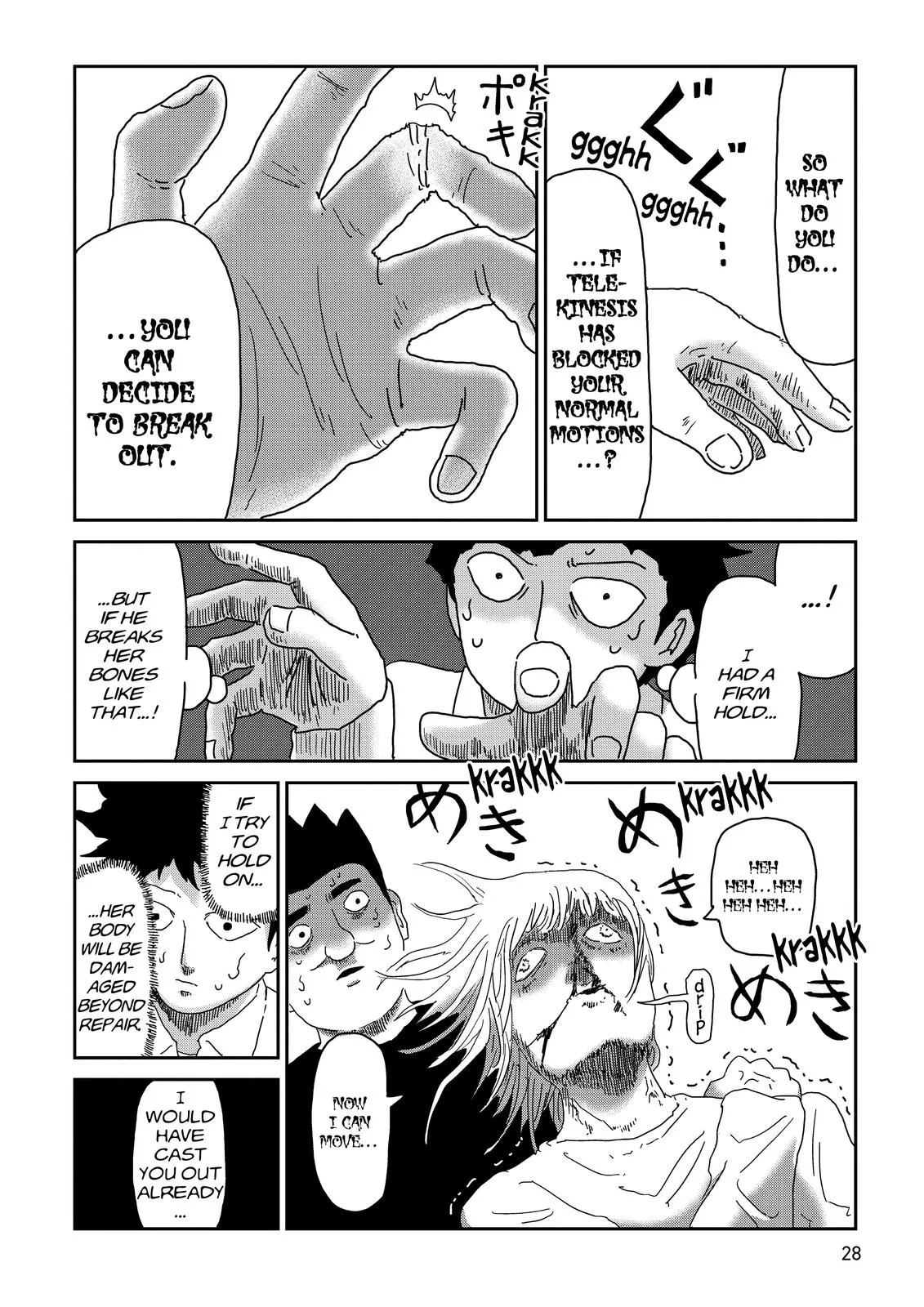Mob Psycho 100, chapter 61, page 29