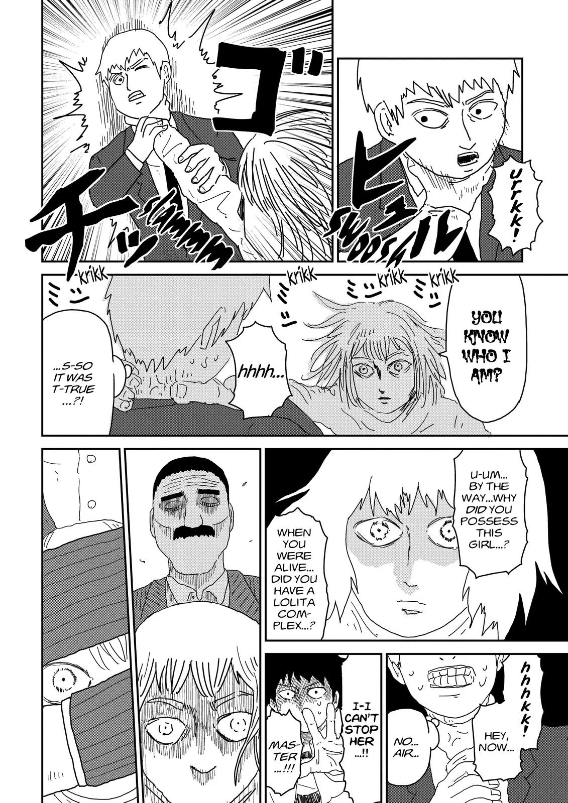 Mob Psycho 100, chapter 61, page 35