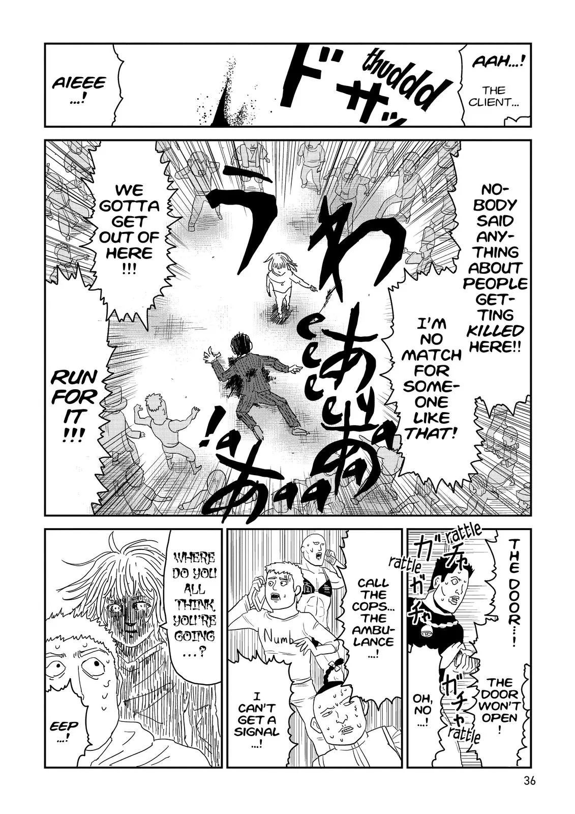 Mob Psycho 100, chapter 61, page 37