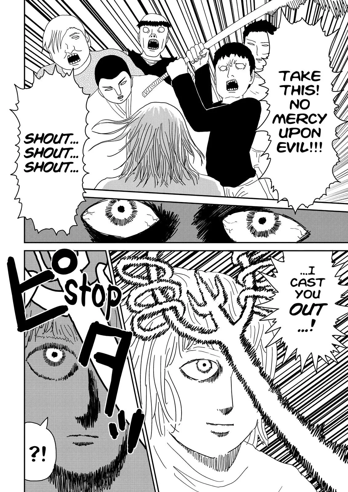 Mob Psycho 100, chapter 62, page 8