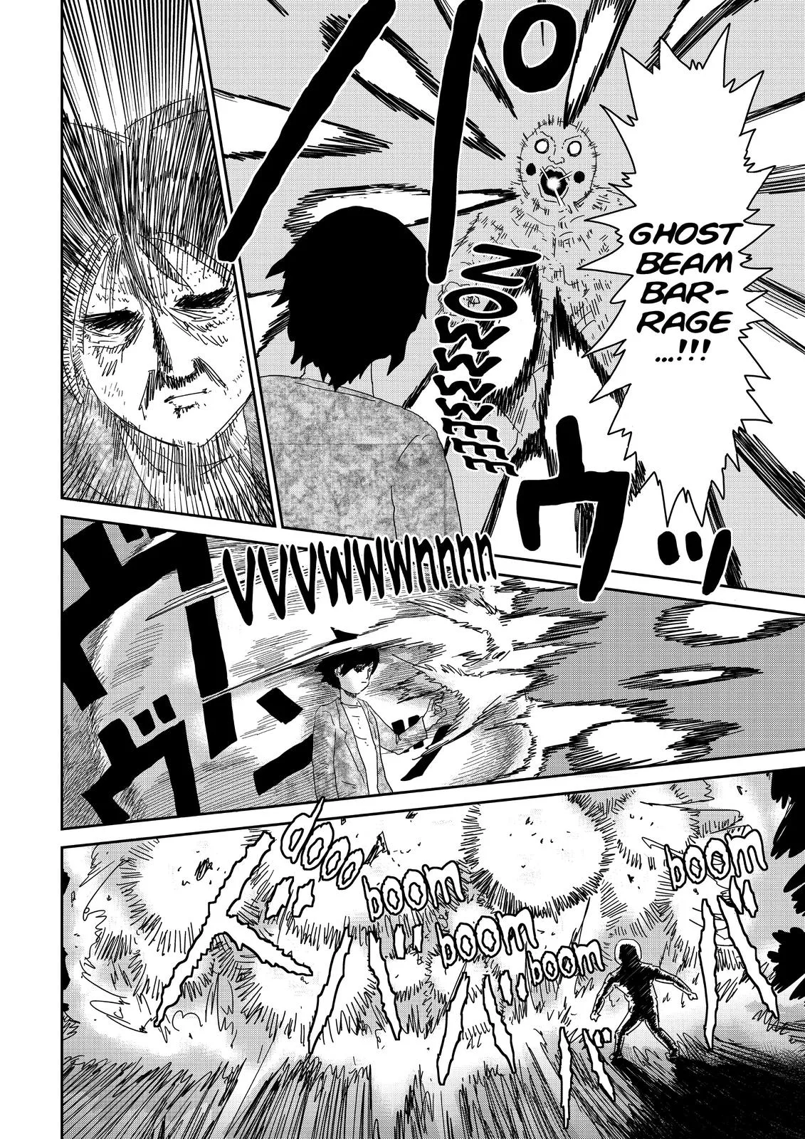 Mob Psycho 100, chapter 63, page 4
