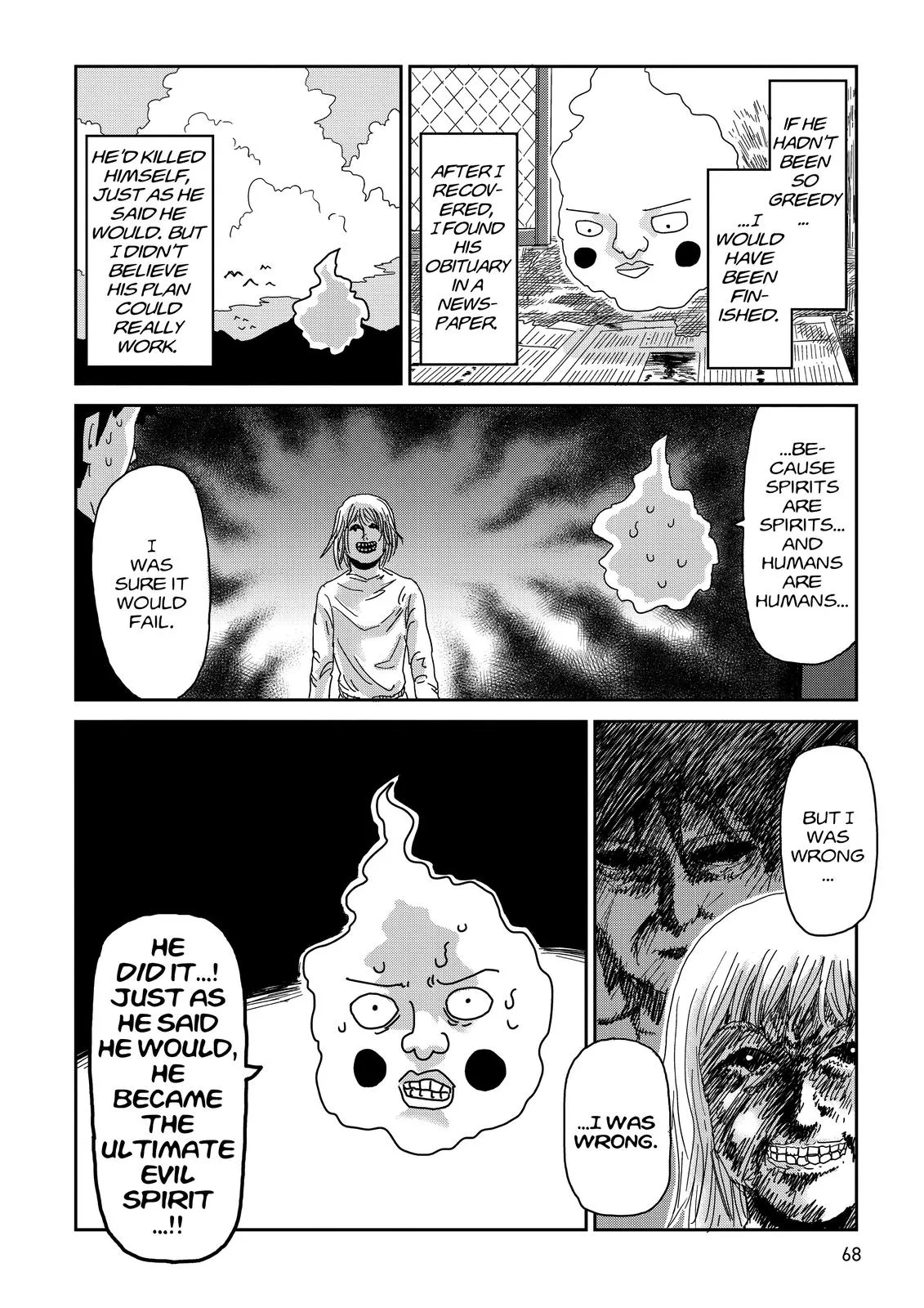 Mob Psycho 100, chapter 63, page 10
