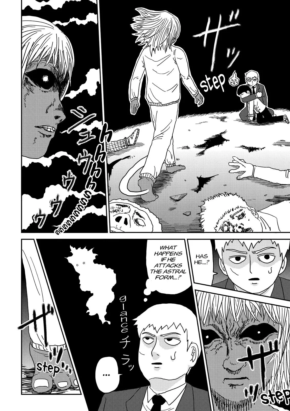 Mob Psycho 100, chapter 63, page 18