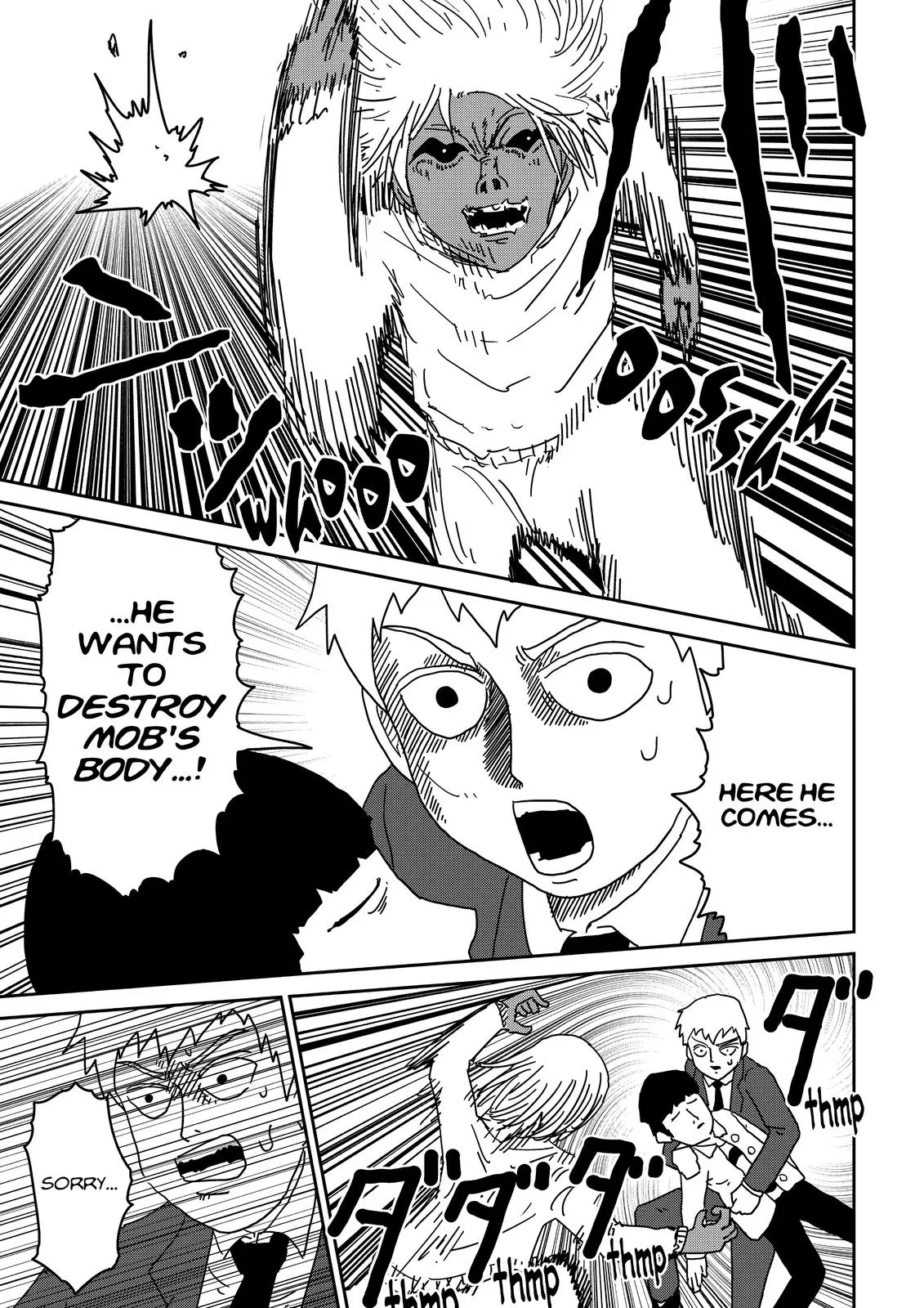 Mob Psycho 100, chapter 63, page 19