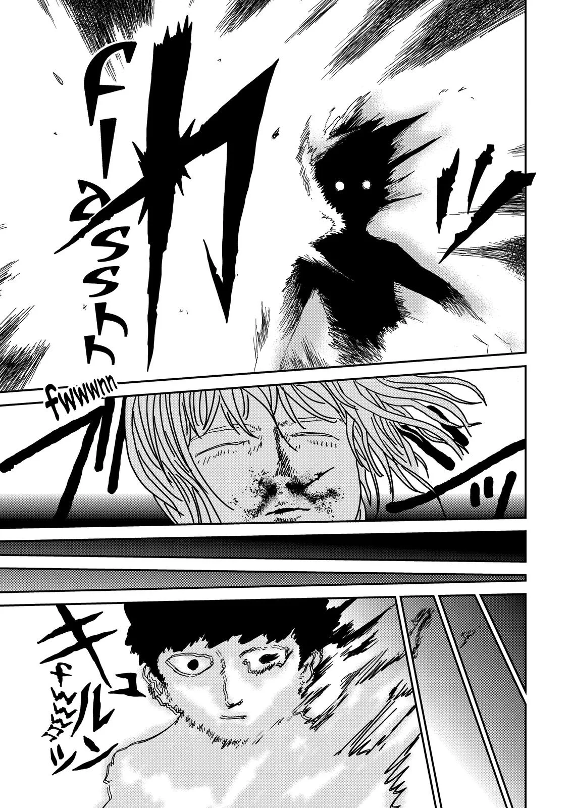 Mob Psycho 100, chapter 63, page 27
