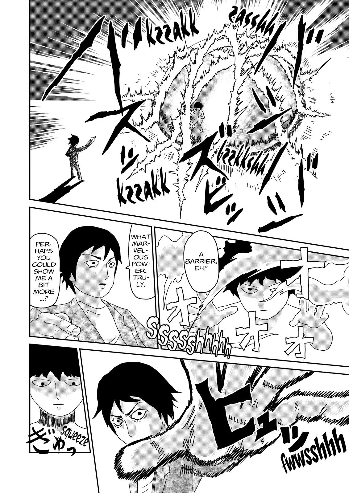 Mob Psycho 100, chapter 63, page 32