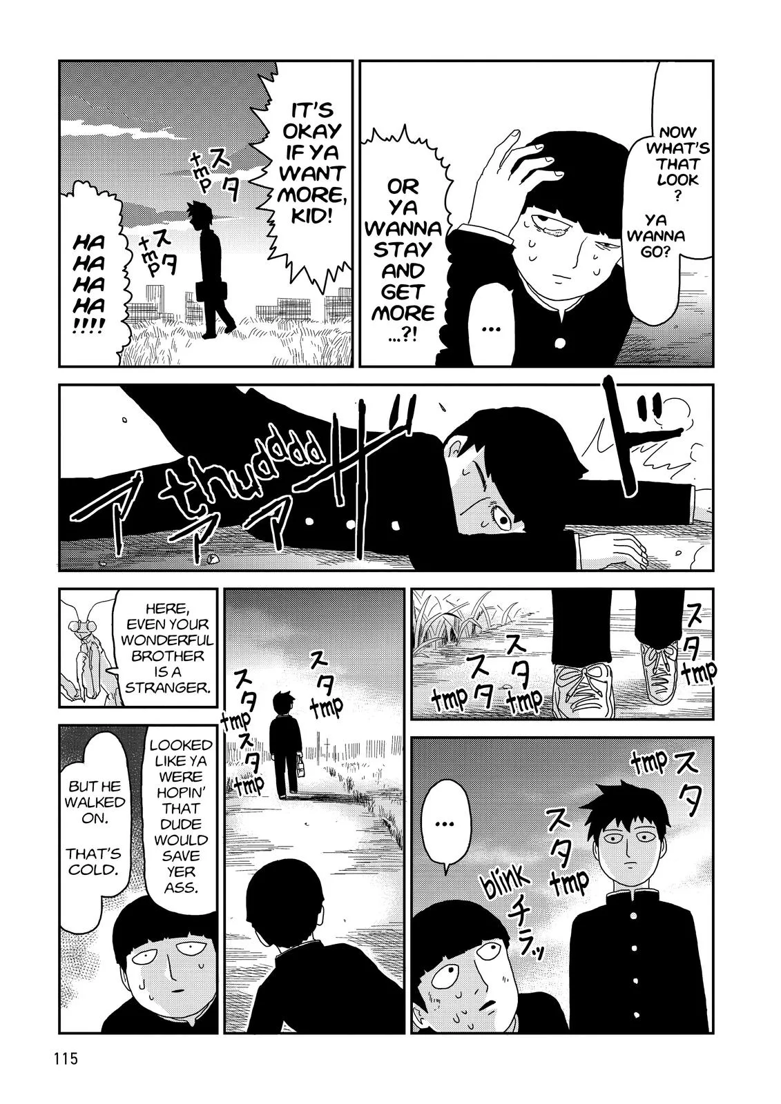 Mob Psycho 100, chapter 64, page 15