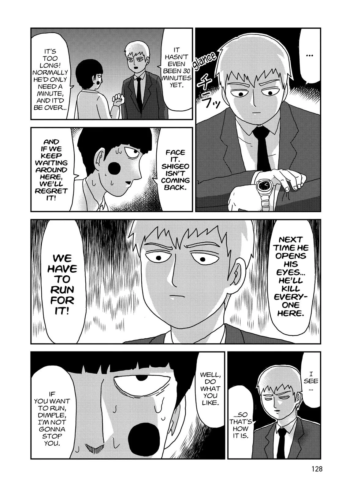 Mob Psycho 100, chapter 65, page 4