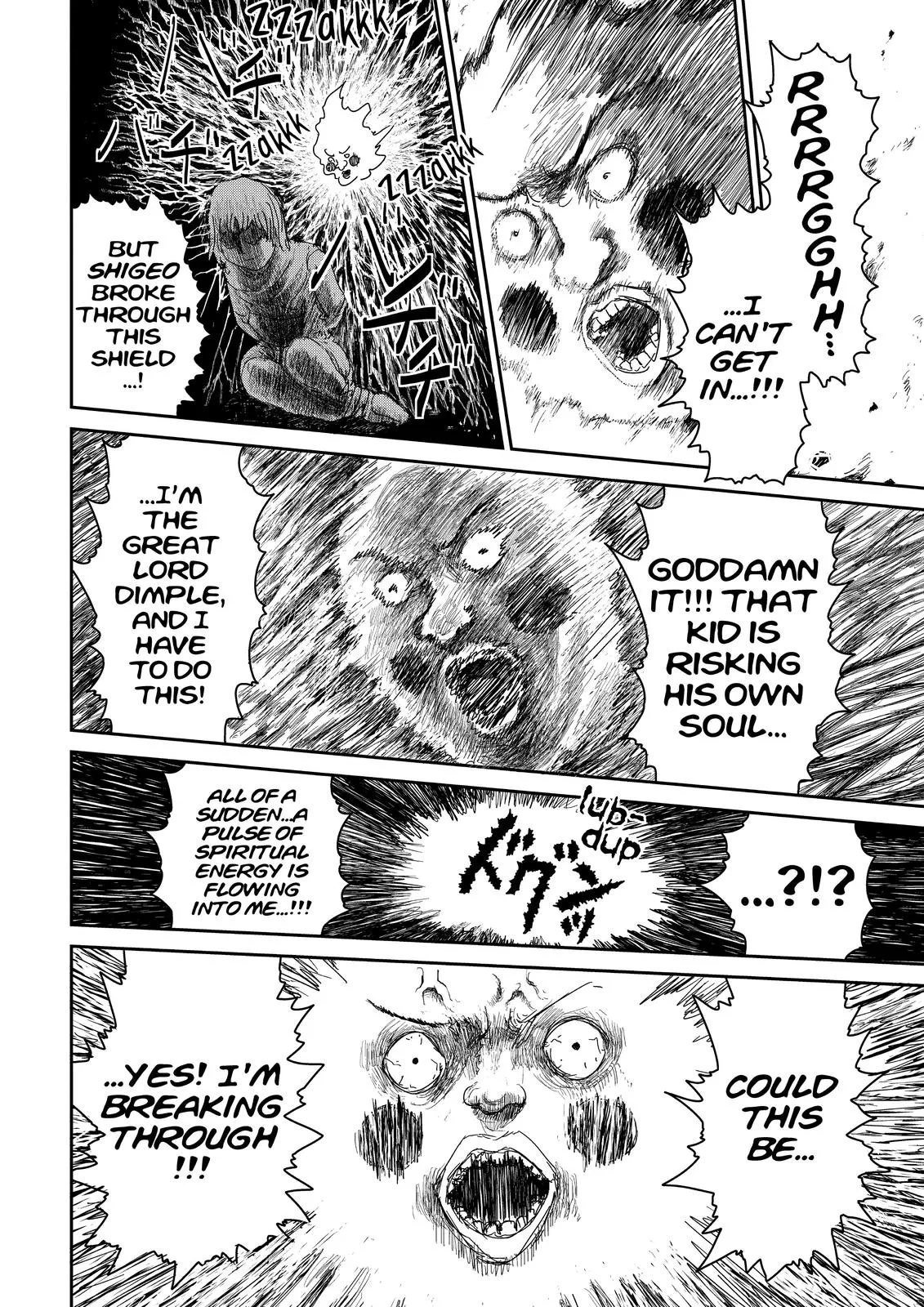 Mob Psycho 100, chapter 65, page 22