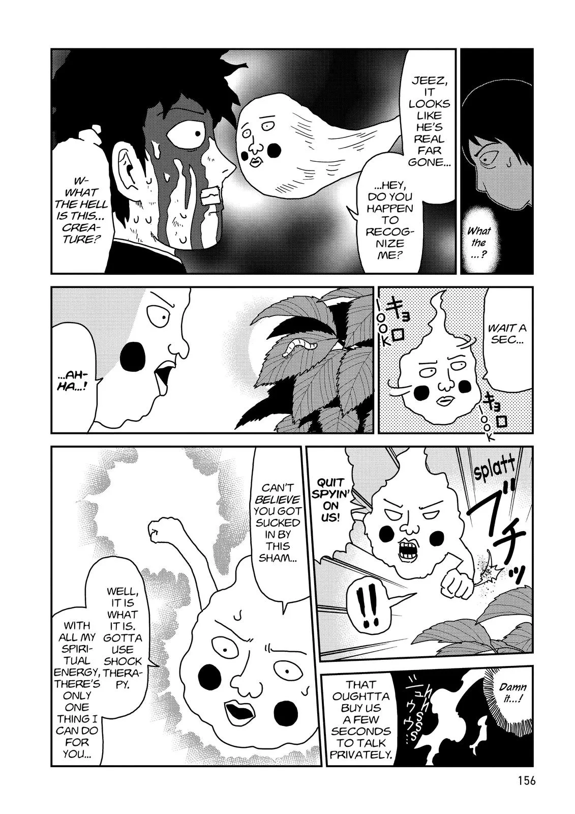 Mob Psycho 100, chapter 65, page 32