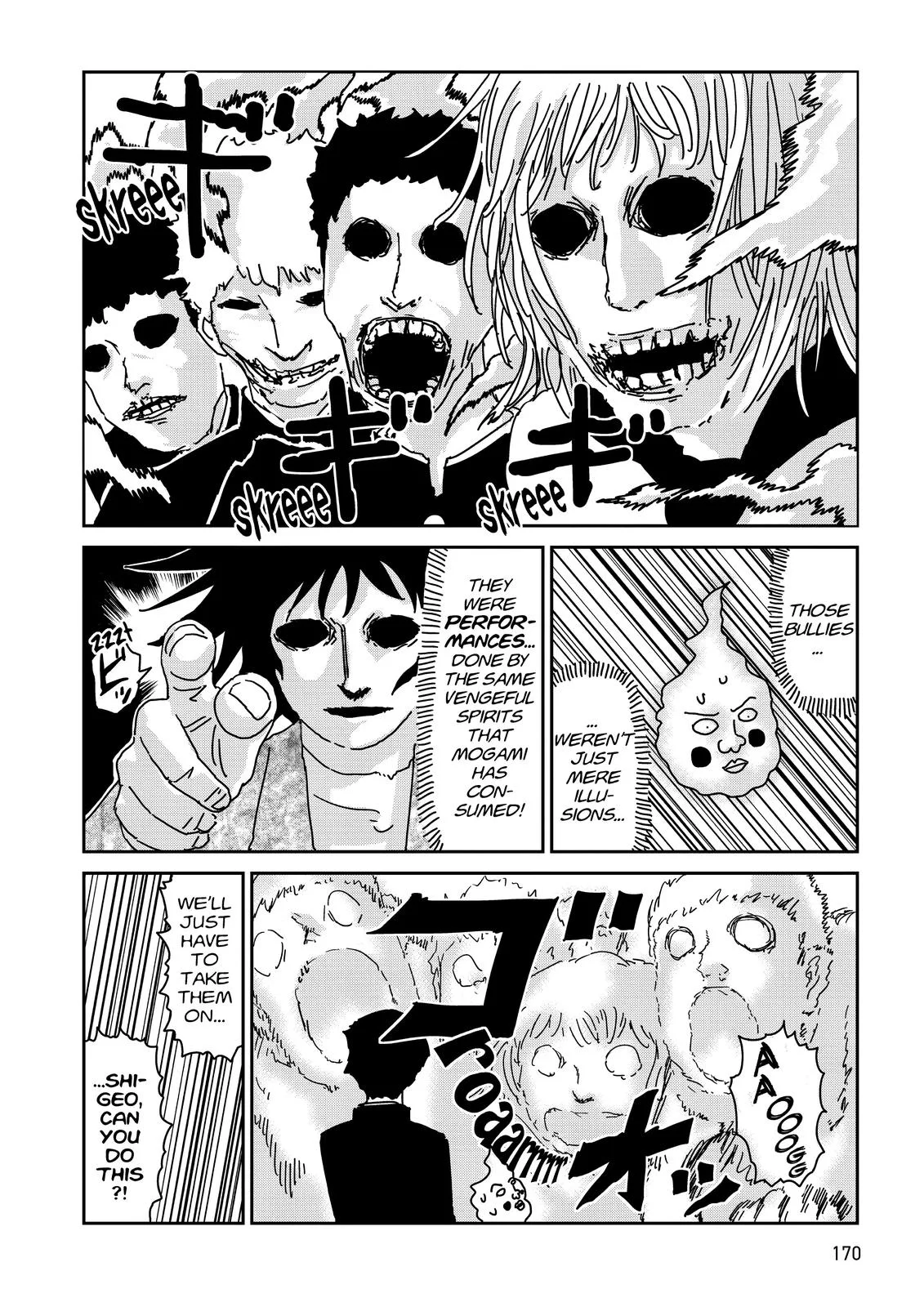 Mob Psycho 100, chapter 66, page 2