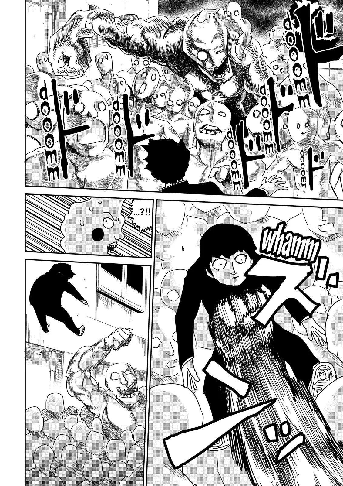 Mob Psycho 100, chapter 66, page 6