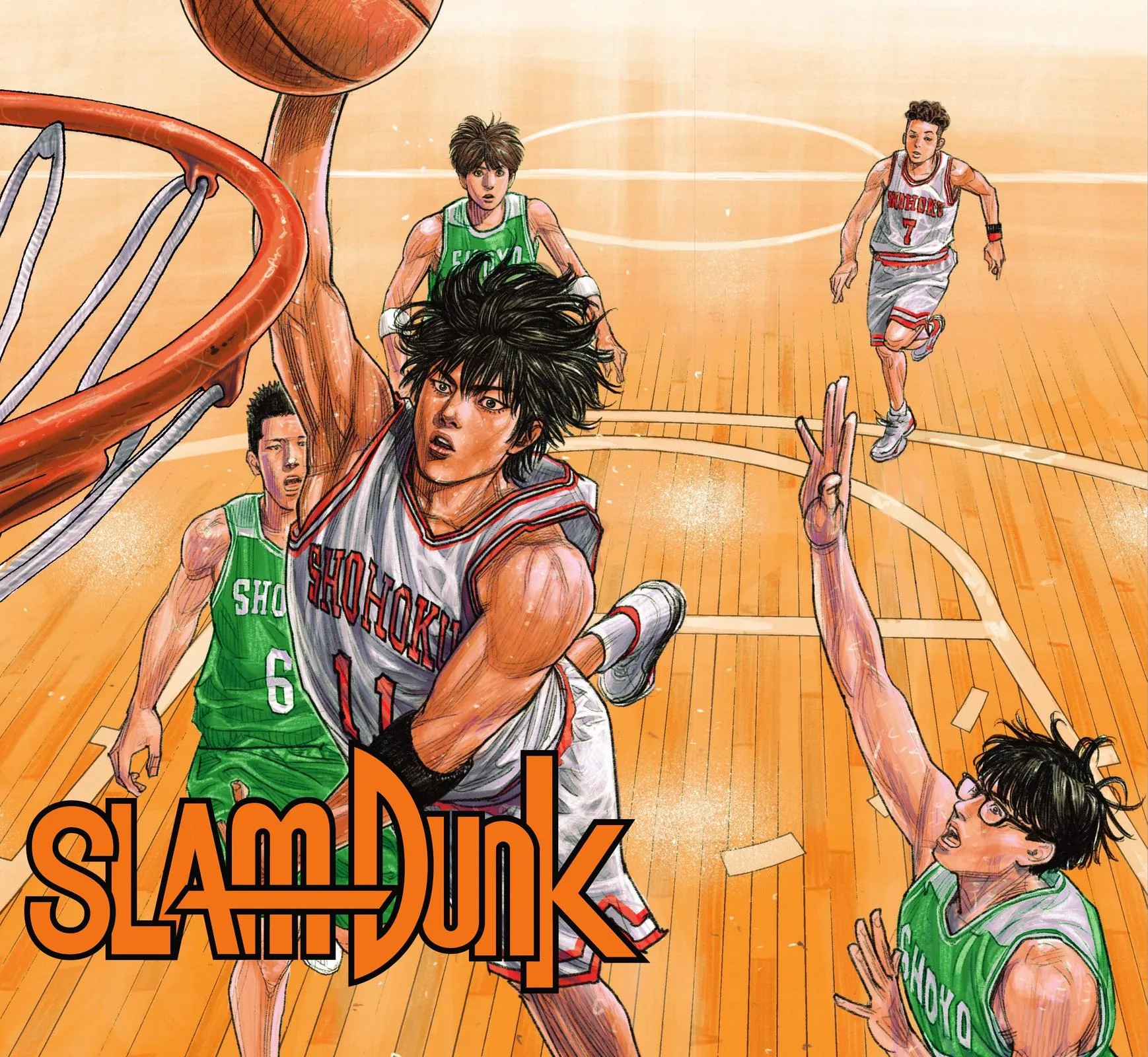 Slam Dunk, chapter 81, page 2